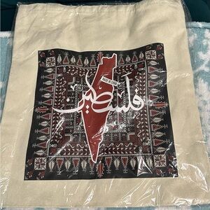 NWT Palestine canvas tote bag